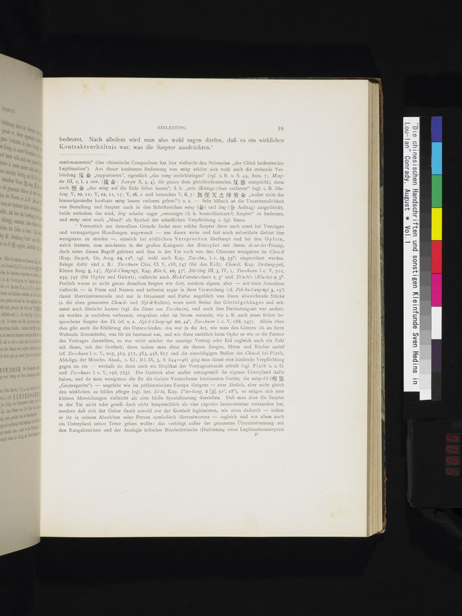 Die Chinesischen Handschriften- und sonstigen Kleinfunde Sven Hedins in Lou-lan : vol.1 / Page 83 (Color Image)