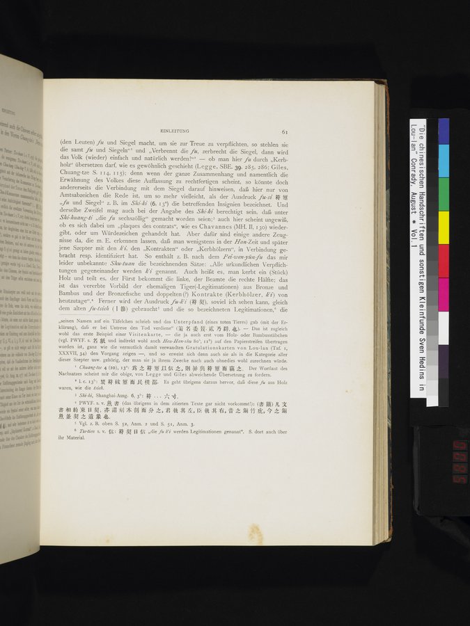 Die Chinesischen Handschriften- und sonstigen Kleinfunde Sven Hedins in Lou-lan : vol.1 / Page 85 (Color Image)