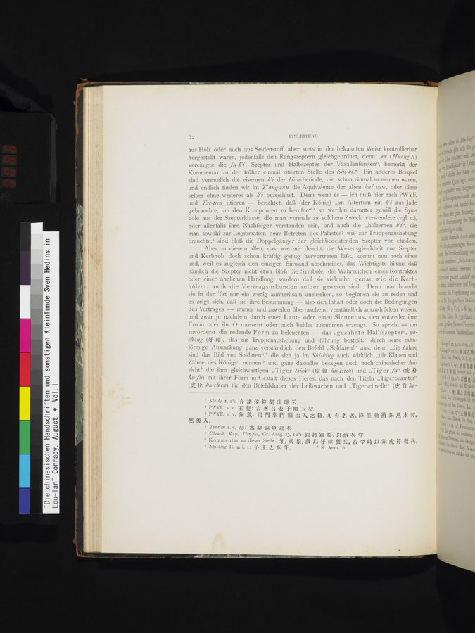 Die Chinesischen Handschriften- und sonstigen Kleinfunde Sven Hedins in Lou-lan : vol.1 / Page 86 (Color Image)