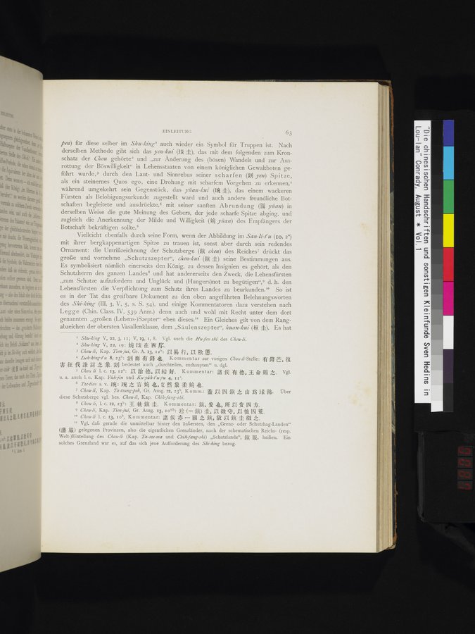 Die Chinesischen Handschriften- und sonstigen Kleinfunde Sven Hedins in Lou-lan : vol.1 / 87 ページ（カラー画像）