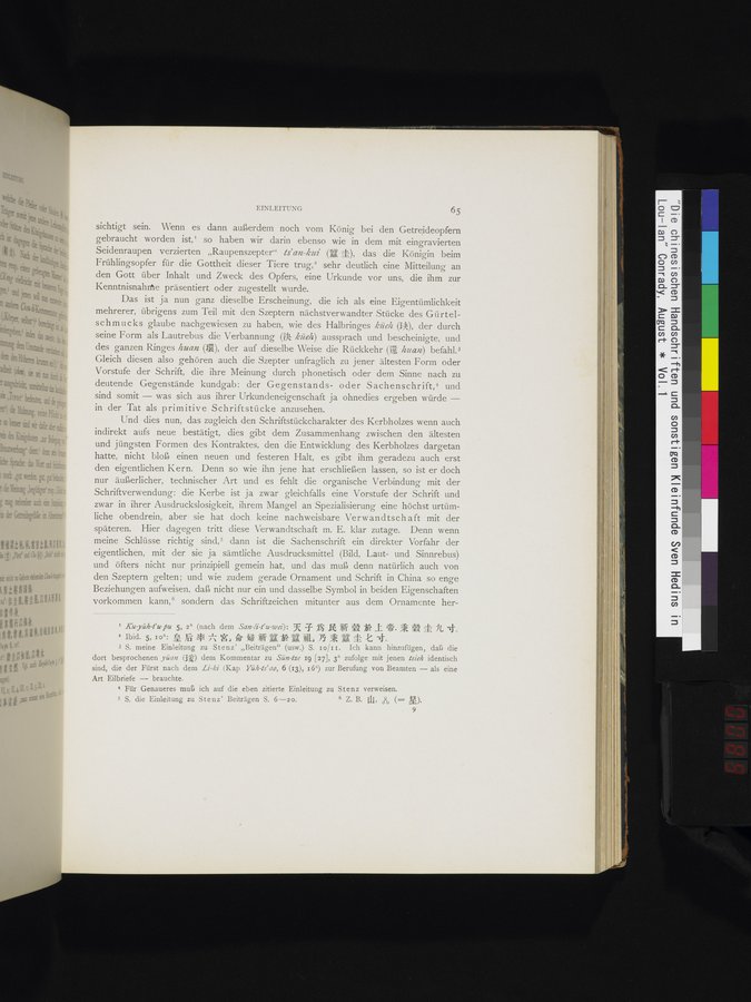Die Chinesischen Handschriften- und sonstigen Kleinfunde Sven Hedins in Lou-lan : vol.1 / 89 ページ（カラー画像）
