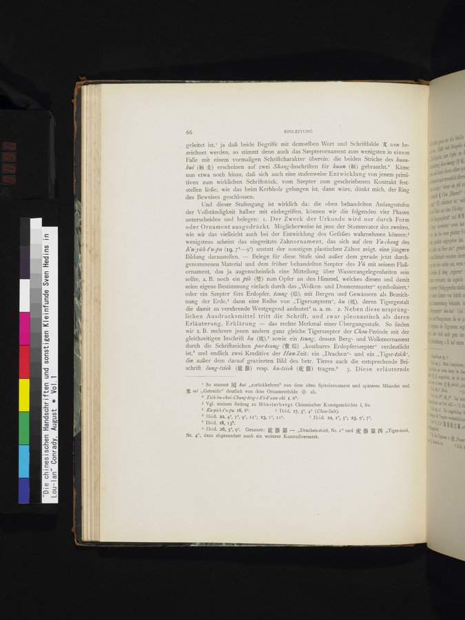 Die Chinesischen Handschriften- und sonstigen Kleinfunde Sven Hedins in Lou-lan : vol.1 / 90 ページ（カラー画像）