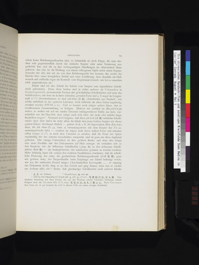 Die Chinesischen Handschriften- und sonstigen Kleinfunde Sven Hedins in Lou-lan : vol.1 / Page 93 (Color Image)
