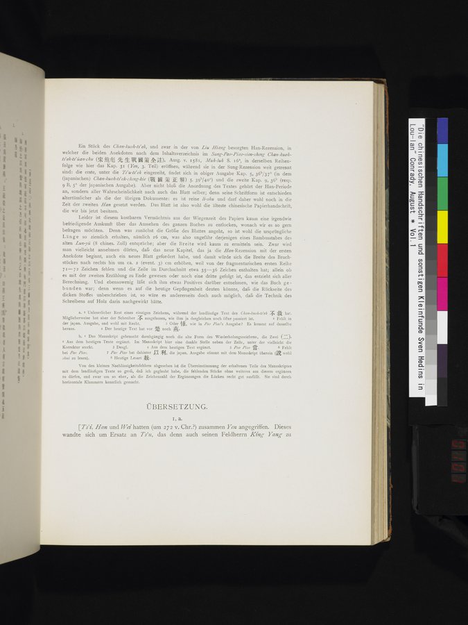 Die Chinesischen Handschriften- und sonstigen Kleinfunde Sven Hedins in Lou-lan : vol.1 / 101 ページ（カラー画像）