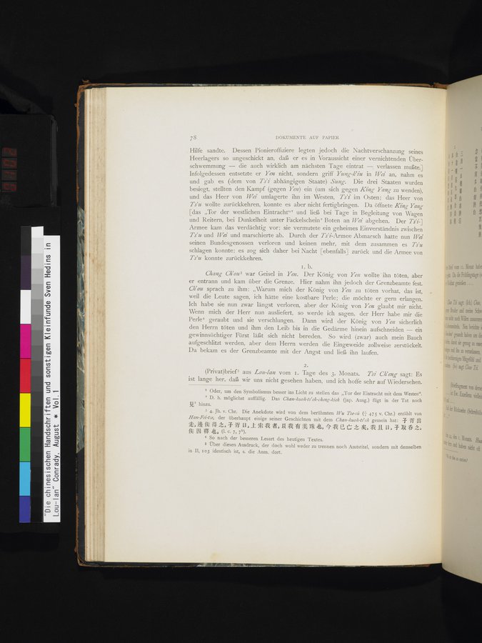 Die Chinesischen Handschriften- und sonstigen Kleinfunde Sven Hedins in Lou-lan : vol.1 / 102 ページ（カラー画像）