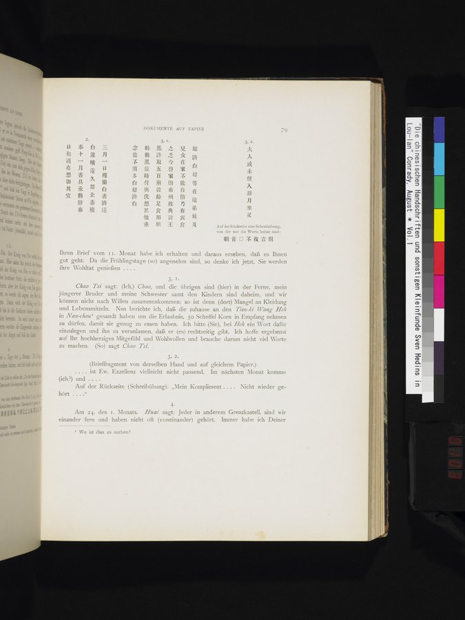 Die Chinesischen Handschriften- und sonstigen Kleinfunde Sven Hedins in Lou-lan : vol.1 / Page 103 (Color Image)
