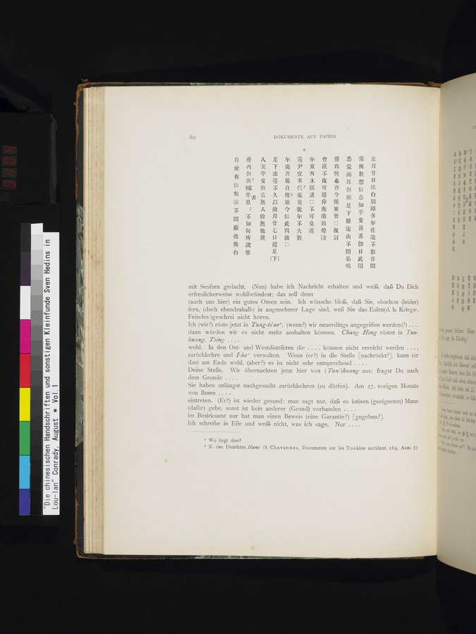 Die Chinesischen Handschriften- und sonstigen Kleinfunde Sven Hedins in Lou-lan : vol.1 / 104 ページ（カラー画像）