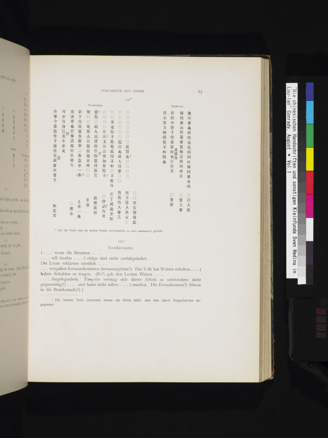Die Chinesischen Handschriften- und sonstigen Kleinfunde Sven Hedins in Lou-lan : vol.1 / 111 ページ（カラー画像）