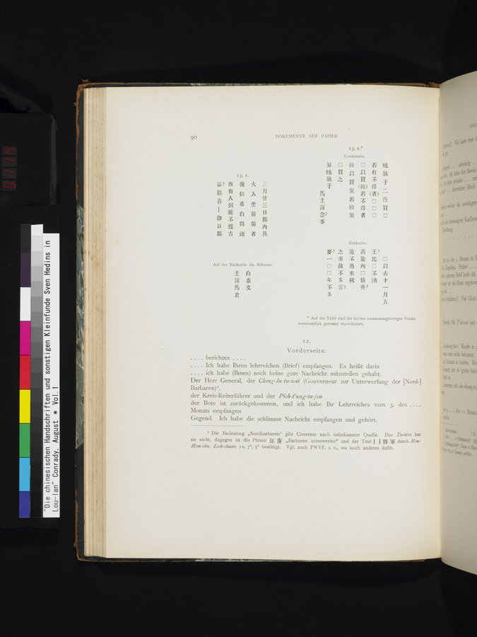 Die Chinesischen Handschriften- und sonstigen Kleinfunde Sven Hedins in Lou-lan : vol.1 / 114 ページ（カラー画像）