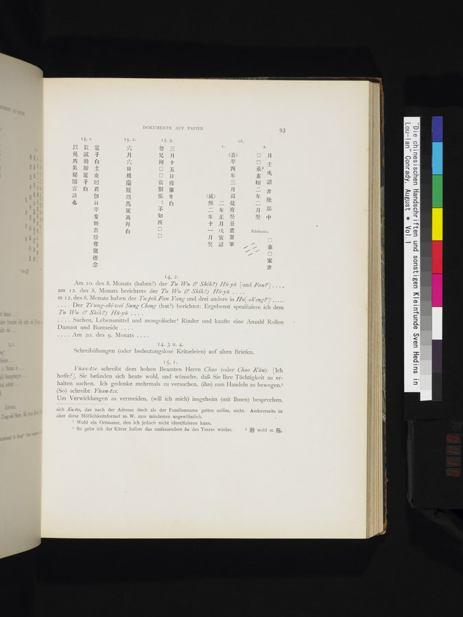 Die Chinesischen Handschriften- und sonstigen Kleinfunde Sven Hedins in Lou-lan : vol.1 / Page 117 (Color Image)