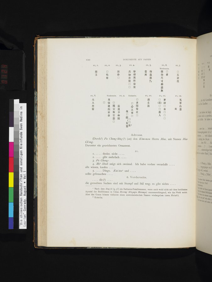 Die Chinesischen Handschriften- und sonstigen Kleinfunde Sven Hedins in Lou-lan : vol.1 / Page 124 (Color Image)