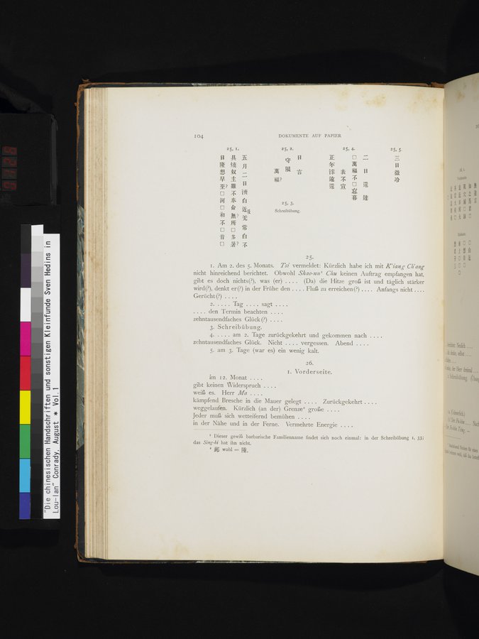 Die Chinesischen Handschriften- und sonstigen Kleinfunde Sven Hedins in Lou-lan : vol.1 / 128 ページ（カラー画像）