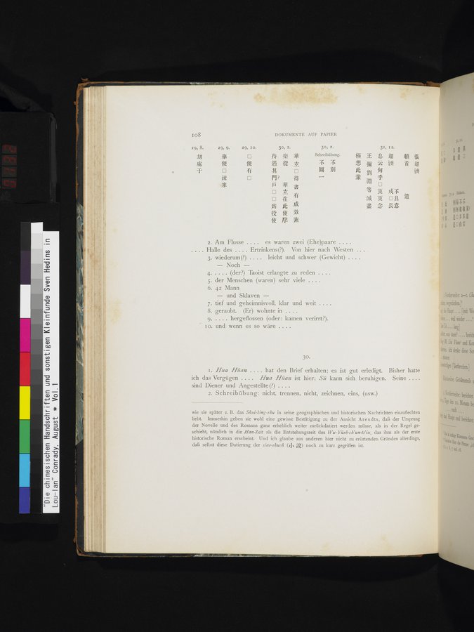 Die Chinesischen Handschriften- und sonstigen Kleinfunde Sven Hedins in Lou-lan : vol.1 / 132 ページ（カラー画像）
