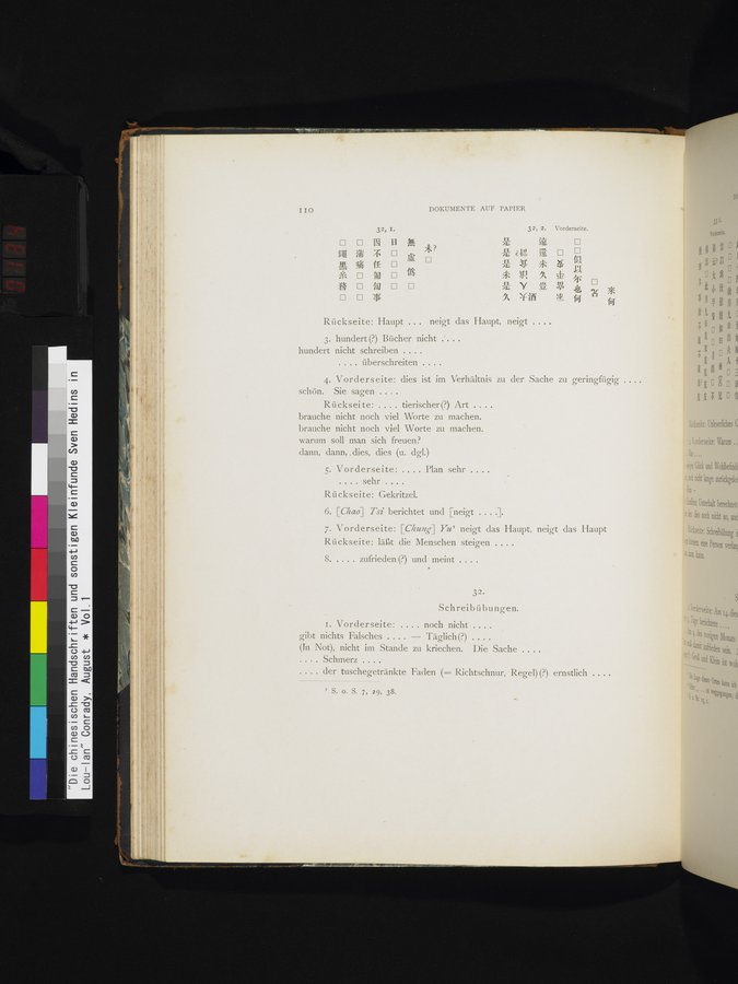 Die Chinesischen Handschriften- und sonstigen Kleinfunde Sven Hedins in Lou-lan : vol.1 / 134 ページ（カラー画像）
