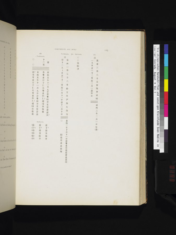 Die Chinesischen Handschriften- und sonstigen Kleinfunde Sven Hedins in Lou-lan : vol.1 / Page 149 (Color Image)