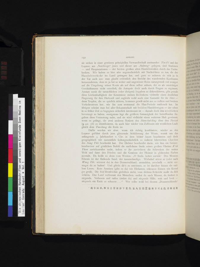 Die Chinesischen Handschriften- und sonstigen Kleinfunde Sven Hedins in Lou-lan : vol.1 / 176 ページ（カラー画像）