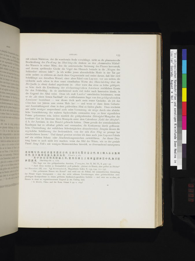 Die Chinesischen Handschriften- und sonstigen Kleinfunde Sven Hedins in Lou-lan : vol.1 / 177 ページ（カラー画像）