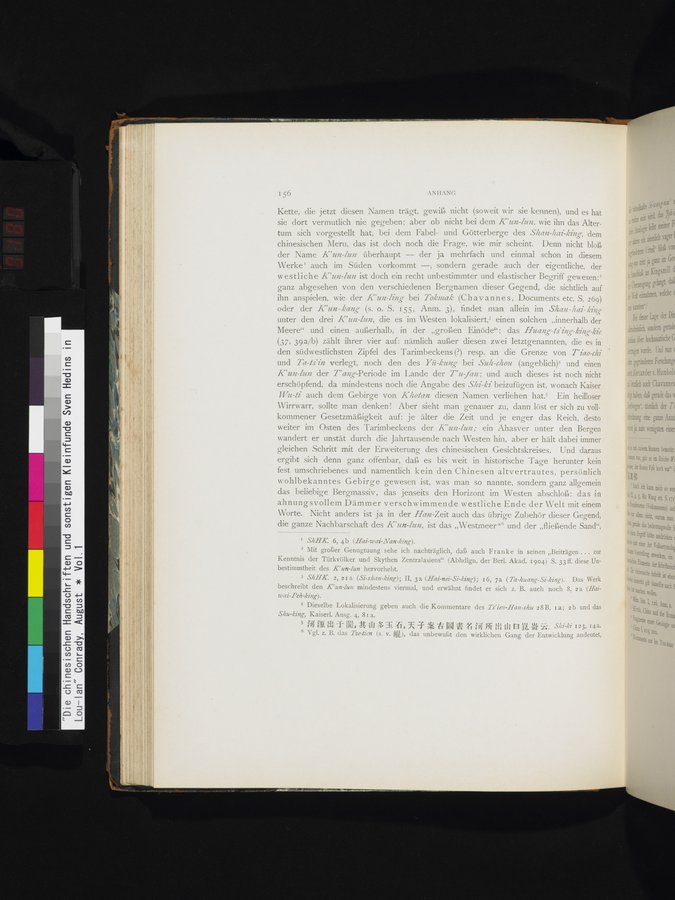 Die Chinesischen Handschriften- und sonstigen Kleinfunde Sven Hedins in Lou-lan : vol.1 / Page 180 (Color Image)