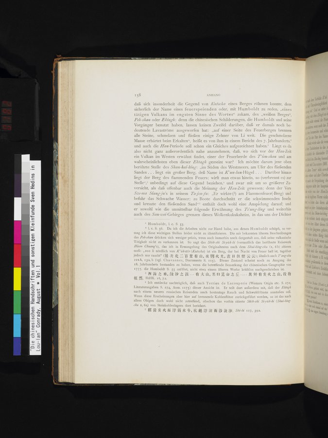 Die Chinesischen Handschriften- und sonstigen Kleinfunde Sven Hedins in Lou-lan : vol.1 / Page 182 (Color Image)