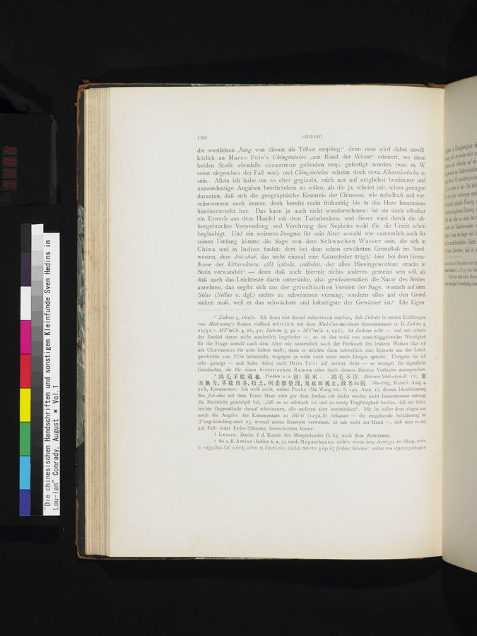 Die Chinesischen Handschriften- und sonstigen Kleinfunde Sven Hedins in Lou-lan : vol.1 / Page 184 (Color Image)
