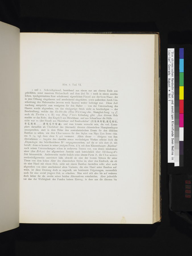 Die Chinesischen Handschriften- und sonstigen Kleinfunde Sven Hedins in Lou-lan : vol.1 / 189 ページ（カラー画像）