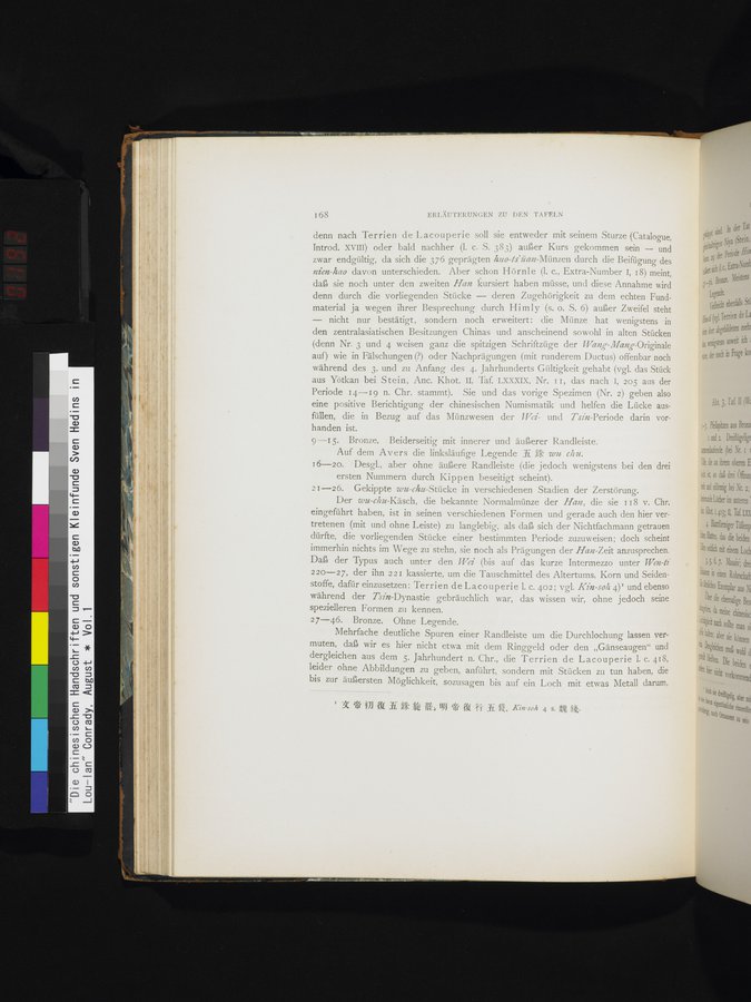 Die Chinesischen Handschriften- und sonstigen Kleinfunde Sven Hedins in Lou-lan : vol.1 / 192 ページ（カラー画像）