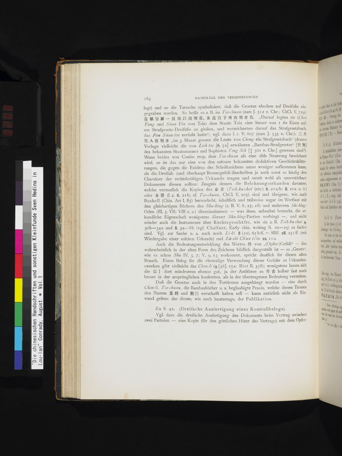 Die Chinesischen Handschriften- und sonstigen Kleinfunde Sven Hedins in Lou-lan : vol.1 / 208 ページ（カラー画像）