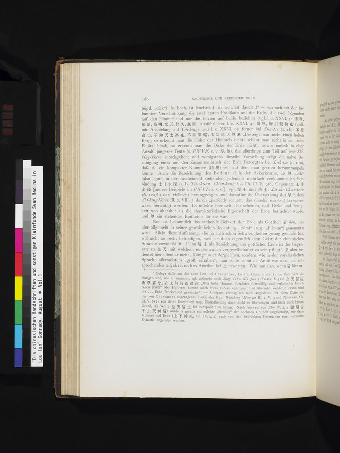 Die Chinesischen Handschriften- und sonstigen Kleinfunde Sven Hedins in Lou-lan : vol.1 / 210 ページ（カラー画像）
