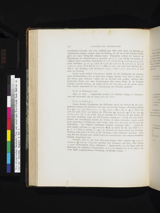 Die Chinesischen Handschriften- und sonstigen Kleinfunde Sven Hedins in Lou-lan : vol.1 / 214 ページ（カラー画像）