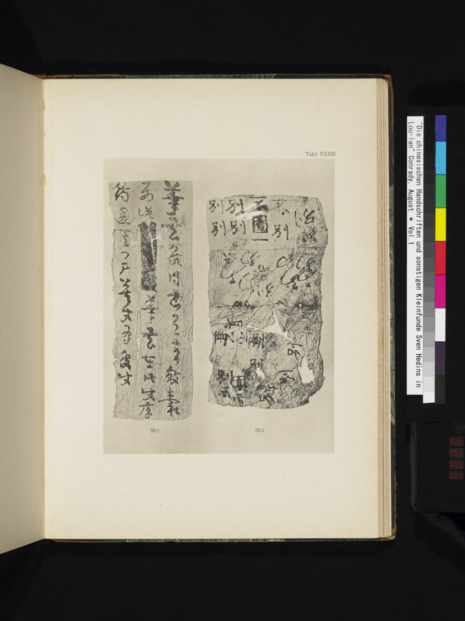Die Chinesischen Handschriften- und sonstigen Kleinfunde Sven Hedins in Lou-lan : vol.1 / Page 285 (Color Image)