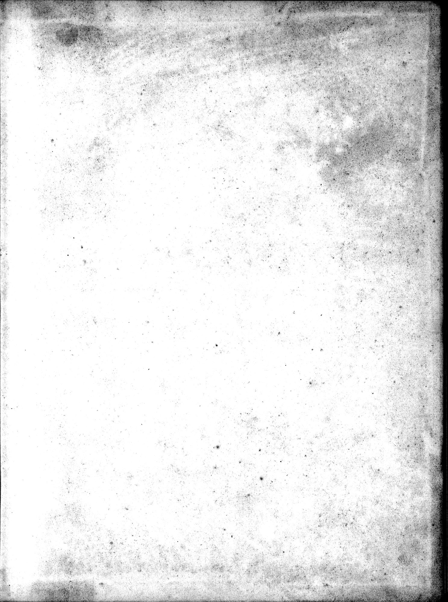 Die Chinesischen Handschriften- und sonstigen Kleinfunde Sven Hedins in Lou-lan : vol.1 / Page 3 (Grayscale High Resolution Image)