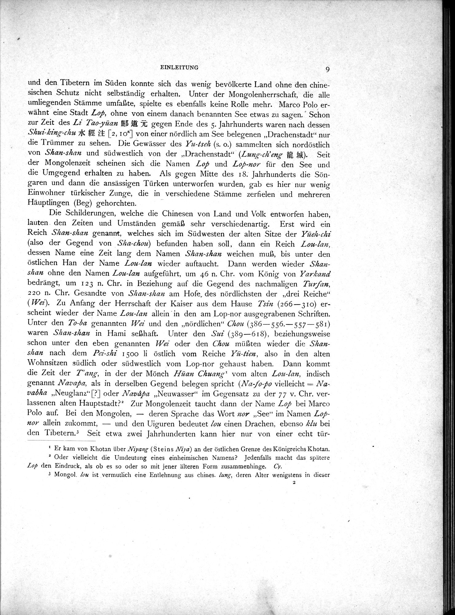 Die Chinesischen Handschriften- und sonstigen Kleinfunde Sven Hedins in Lou-lan : vol.1 / Page 33 (Grayscale High Resolution Image)