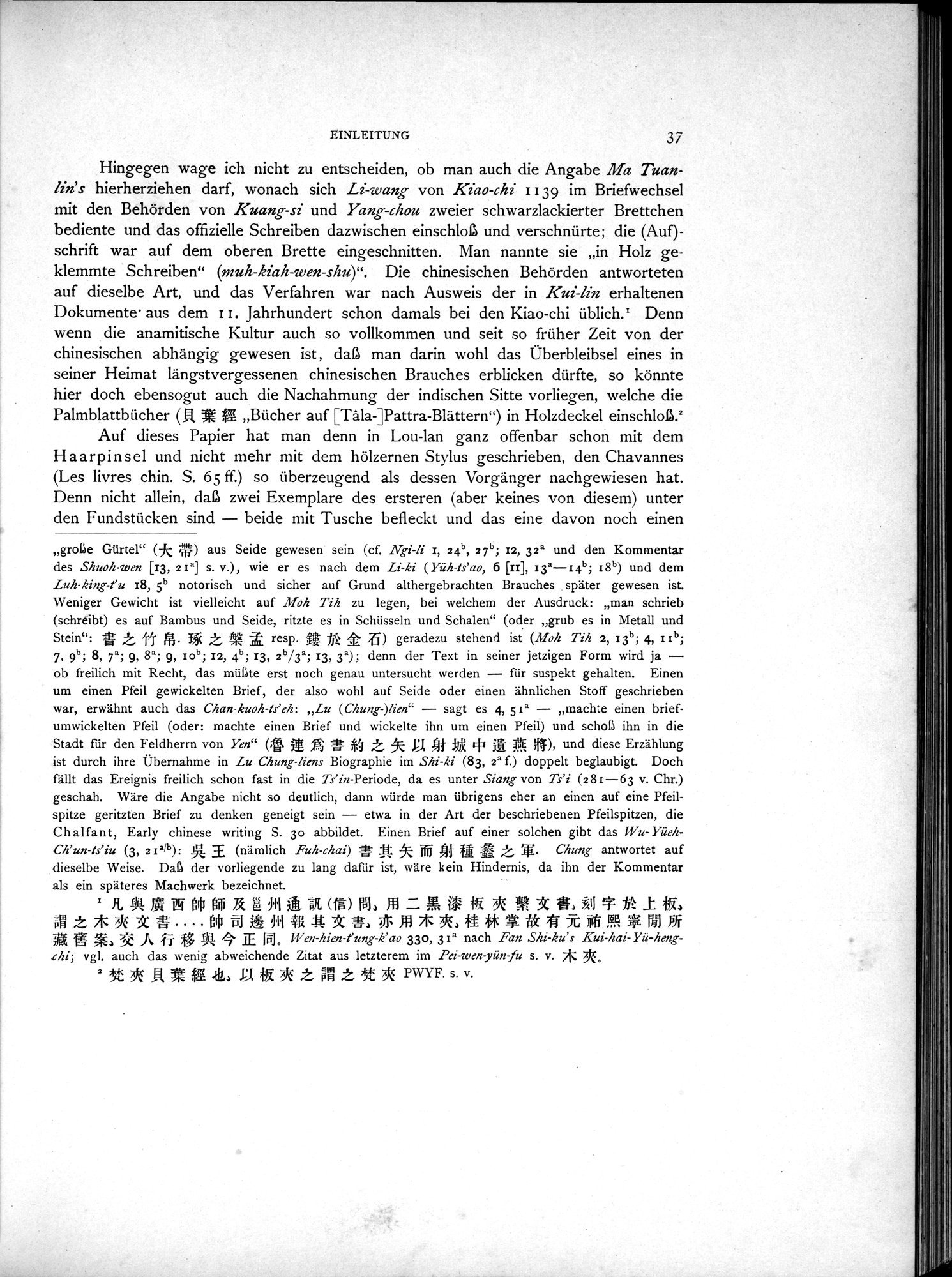 Die Chinesischen Handschriften- und sonstigen Kleinfunde Sven Hedins in Lou-lan : vol.1 / 61 ページ（白黒高解像度画像）