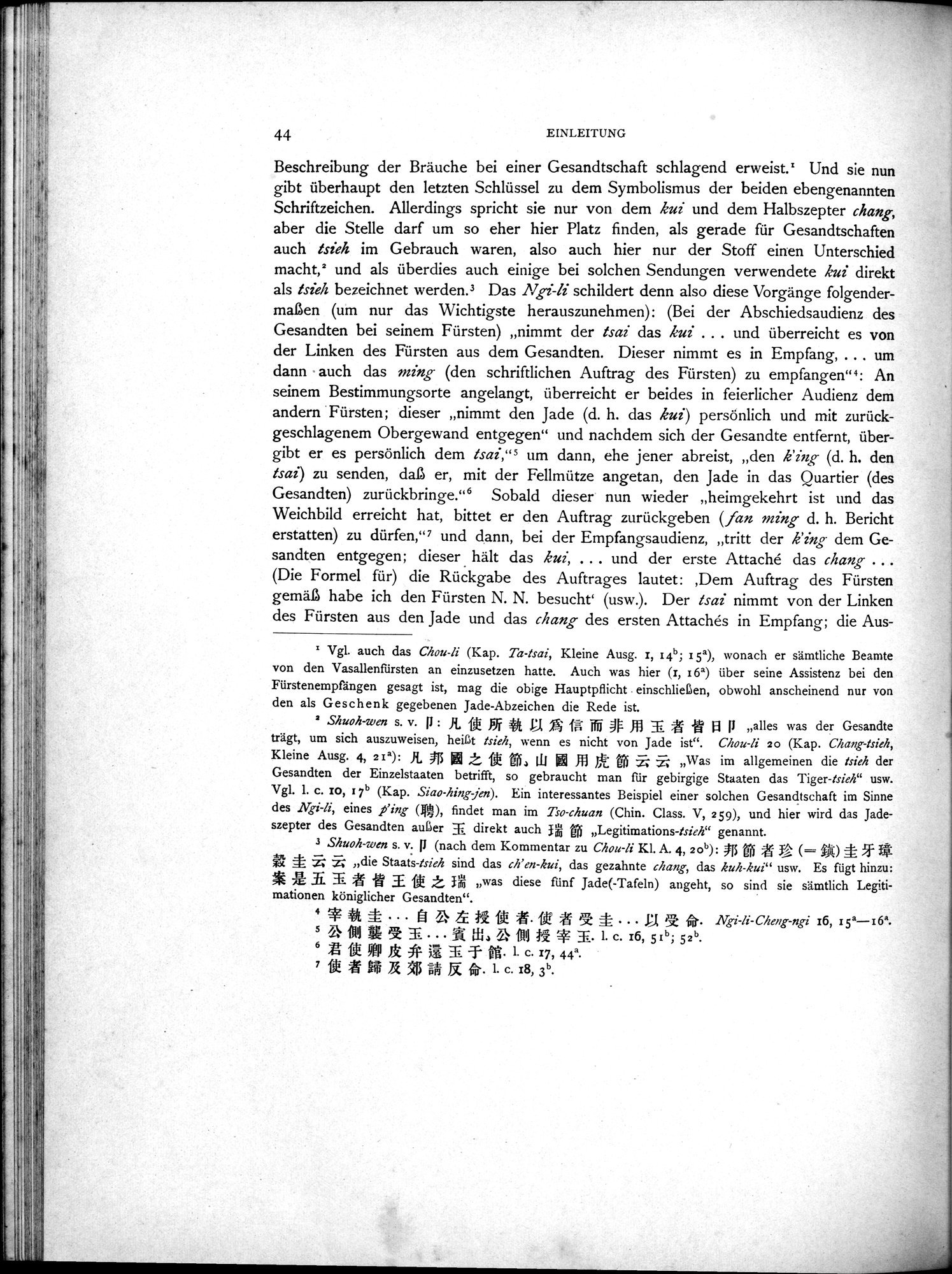 Die Chinesischen Handschriften- und sonstigen Kleinfunde Sven Hedins in Lou-lan : vol.1 / Page 68 (Grayscale High Resolution Image)