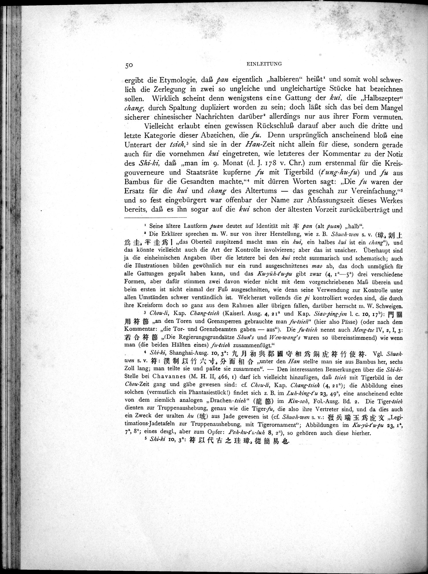 Die Chinesischen Handschriften- und sonstigen Kleinfunde Sven Hedins in Lou-lan : vol.1 / 74 ページ（白黒高解像度画像）