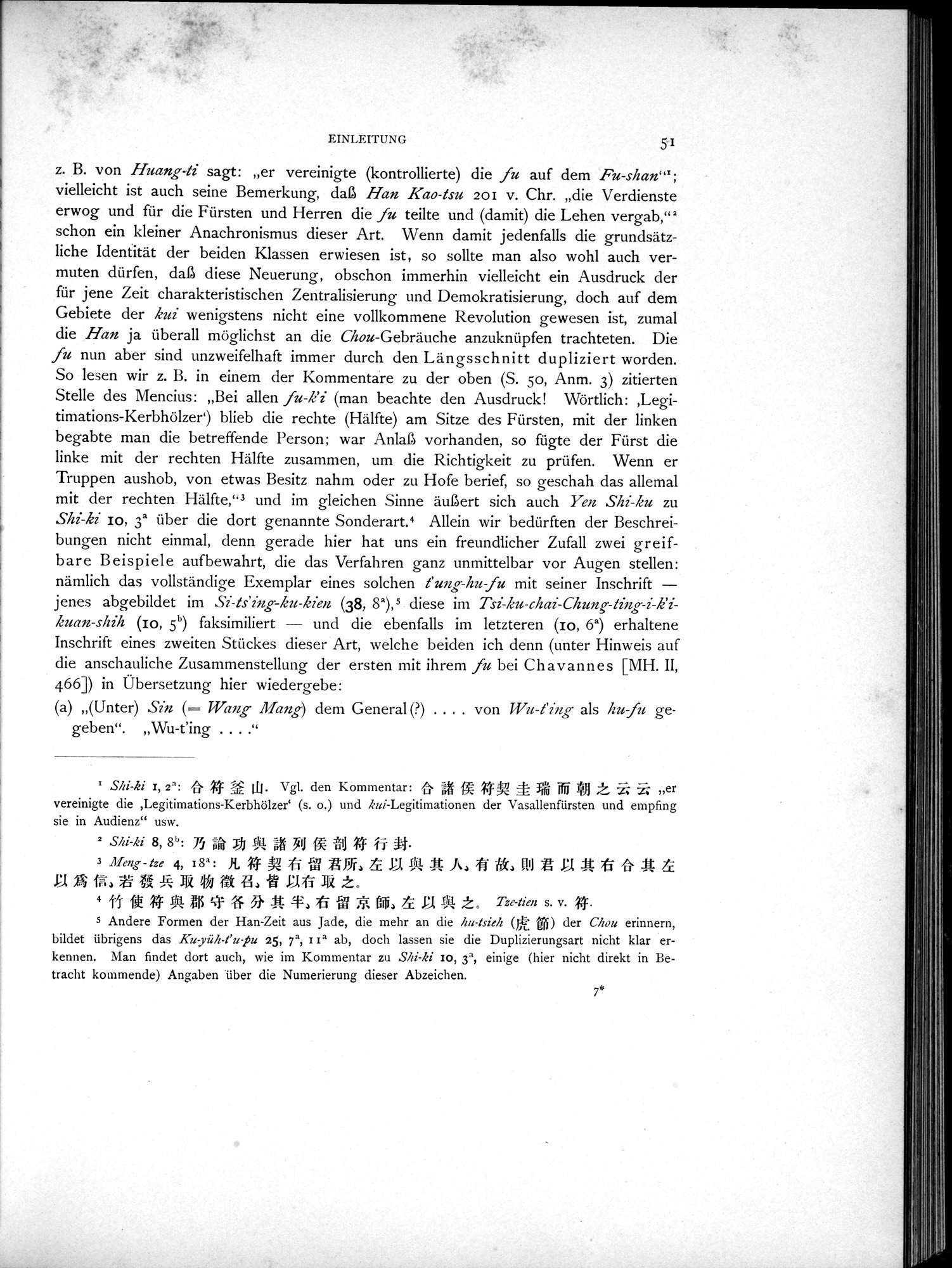Die Chinesischen Handschriften- und sonstigen Kleinfunde Sven Hedins in Lou-lan : vol.1 / 75 ページ（白黒高解像度画像）