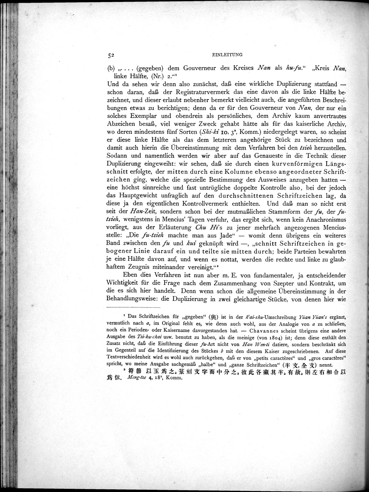 Die Chinesischen Handschriften- und sonstigen Kleinfunde Sven Hedins in Lou-lan : vol.1 / Page 76 (Grayscale High Resolution Image)