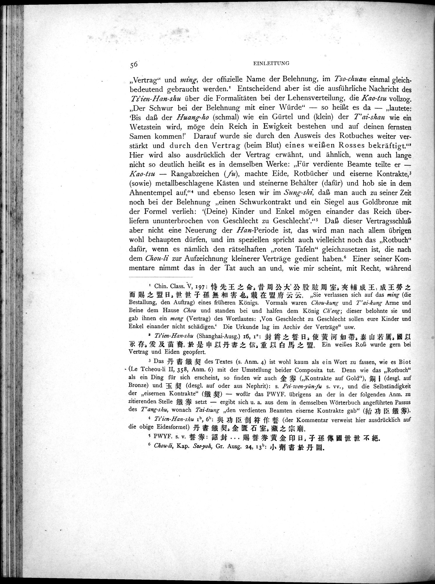 Die Chinesischen Handschriften- und sonstigen Kleinfunde Sven Hedins in Lou-lan : vol.1 / 80 ページ（白黒高解像度画像）