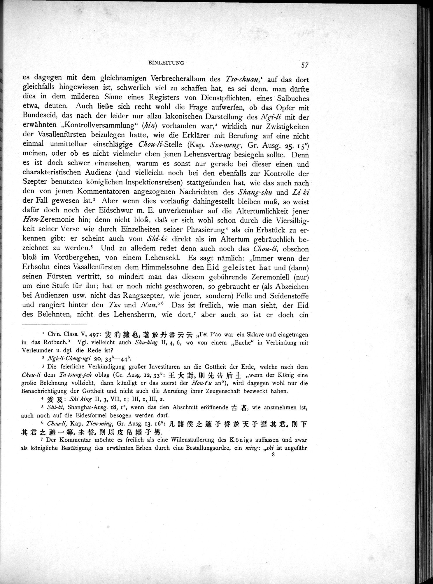 Die Chinesischen Handschriften- und sonstigen Kleinfunde Sven Hedins in Lou-lan : vol.1 / 81 ページ（白黒高解像度画像）