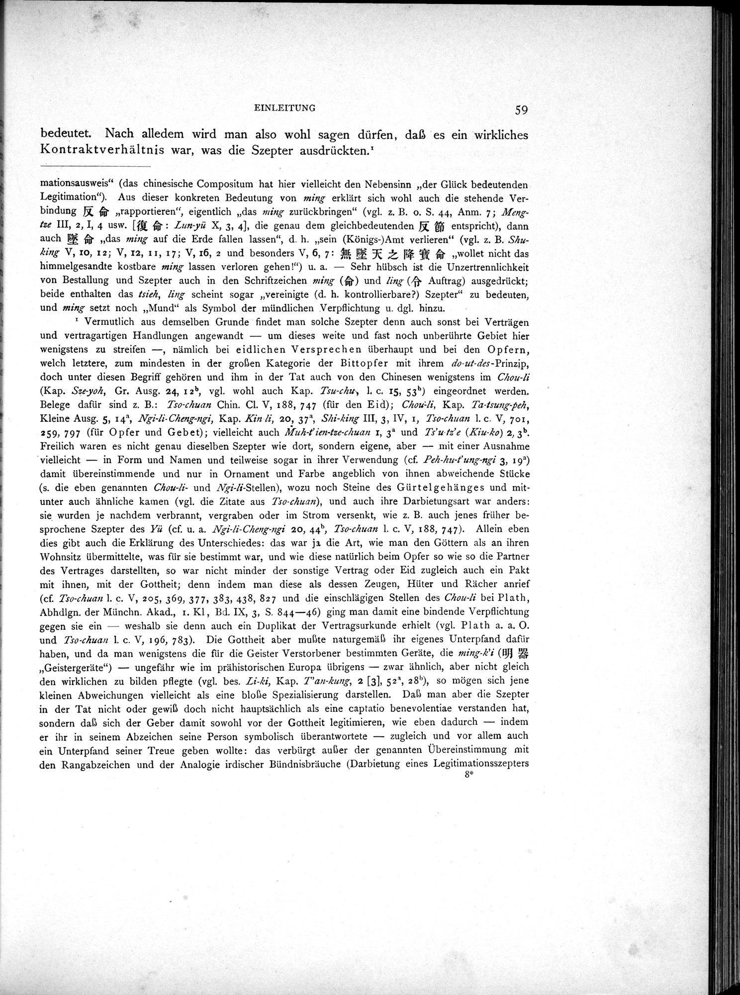Die Chinesischen Handschriften- und sonstigen Kleinfunde Sven Hedins in Lou-lan : vol.1 / Page 83 (Grayscale High Resolution Image)