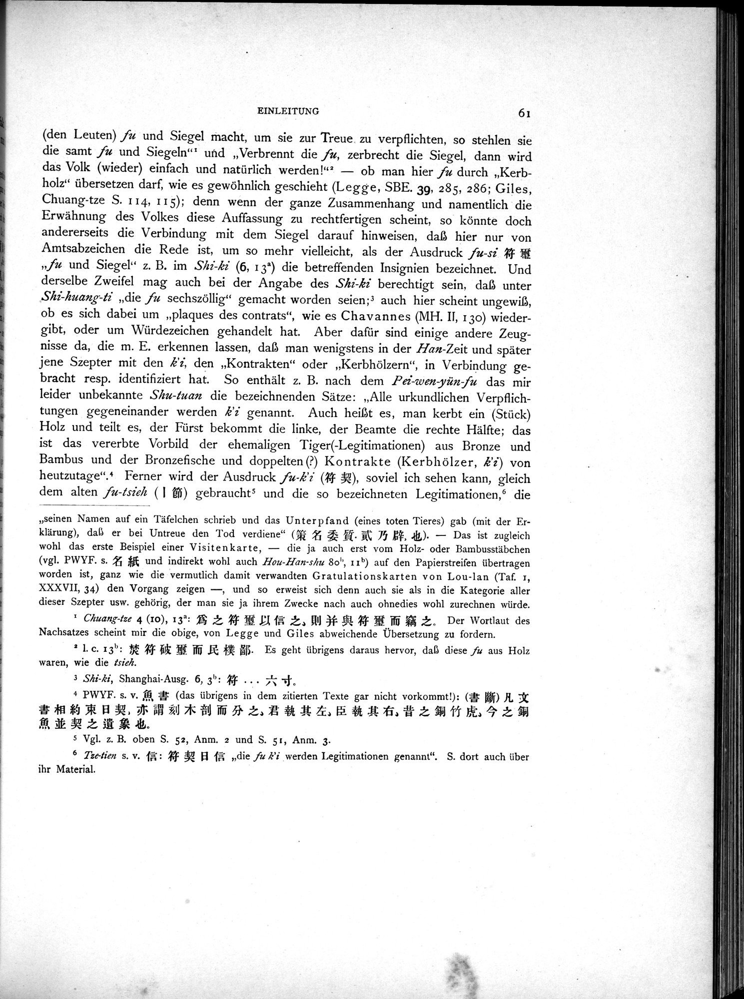 Die Chinesischen Handschriften- und sonstigen Kleinfunde Sven Hedins in Lou-lan : vol.1 / 85 ページ（白黒高解像度画像）