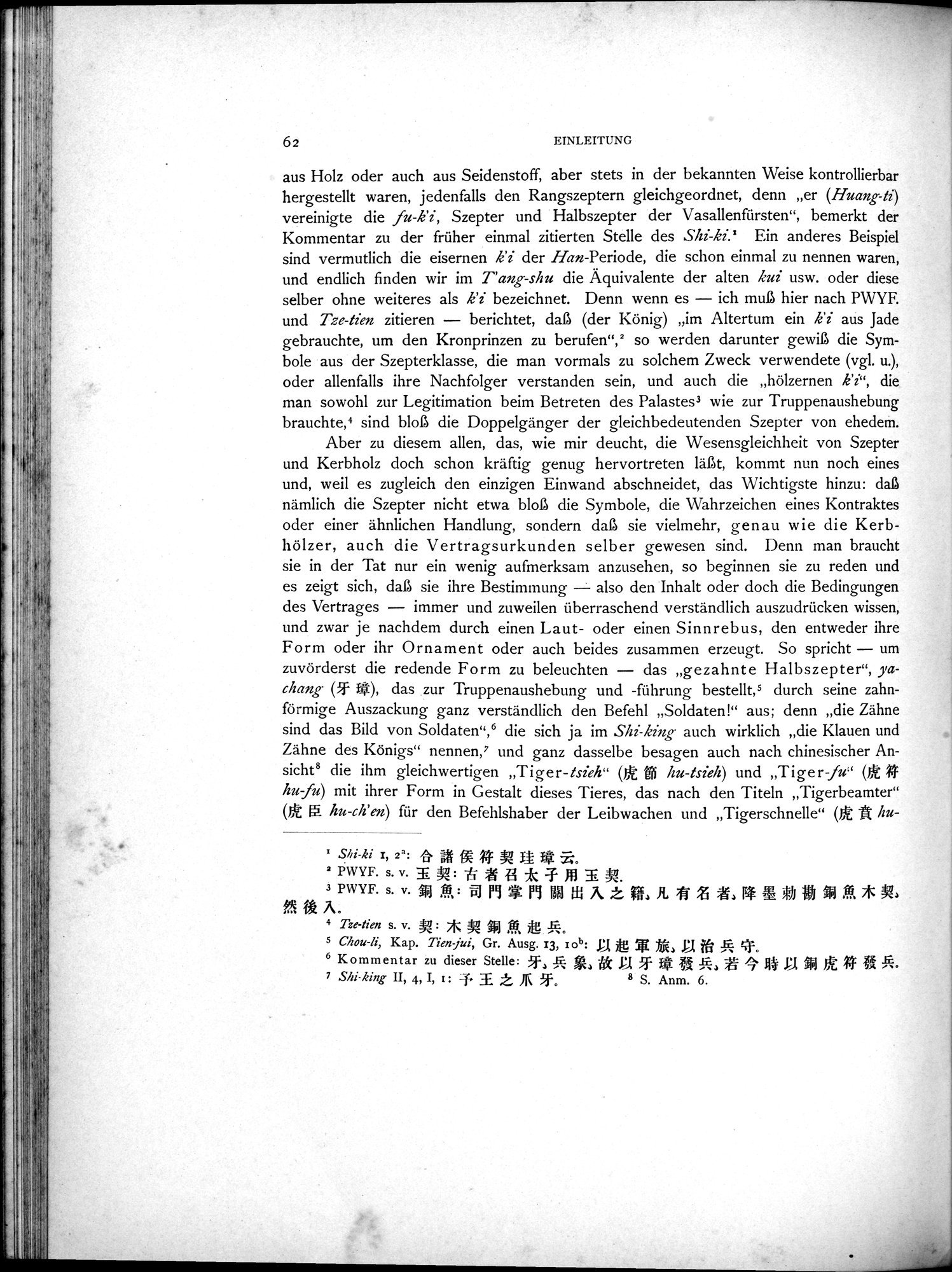 Die Chinesischen Handschriften- und sonstigen Kleinfunde Sven Hedins in Lou-lan : vol.1 / Page 86 (Grayscale High Resolution Image)
