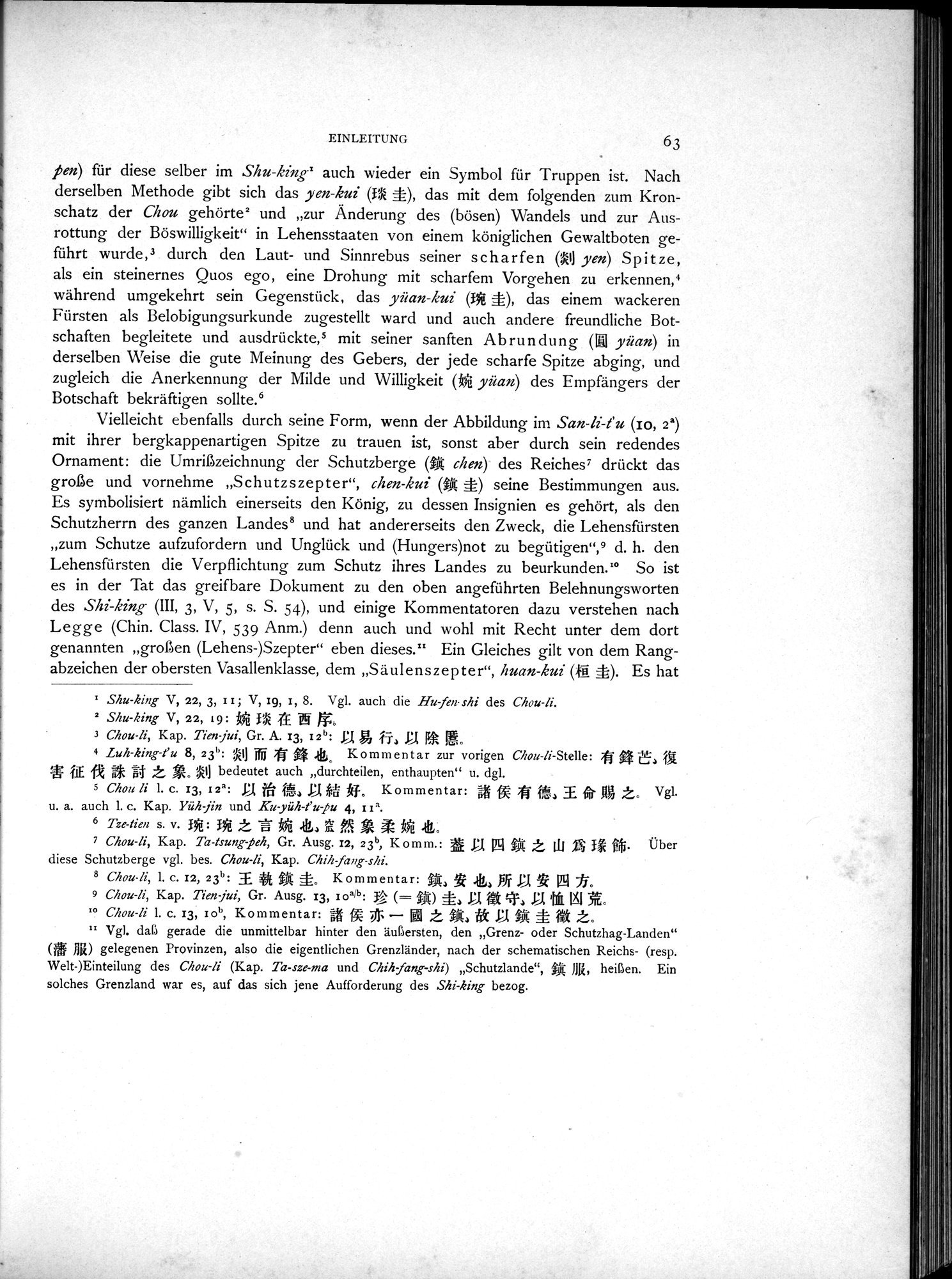 Die Chinesischen Handschriften- und sonstigen Kleinfunde Sven Hedins in Lou-lan : vol.1 / 87 ページ（白黒高解像度画像）