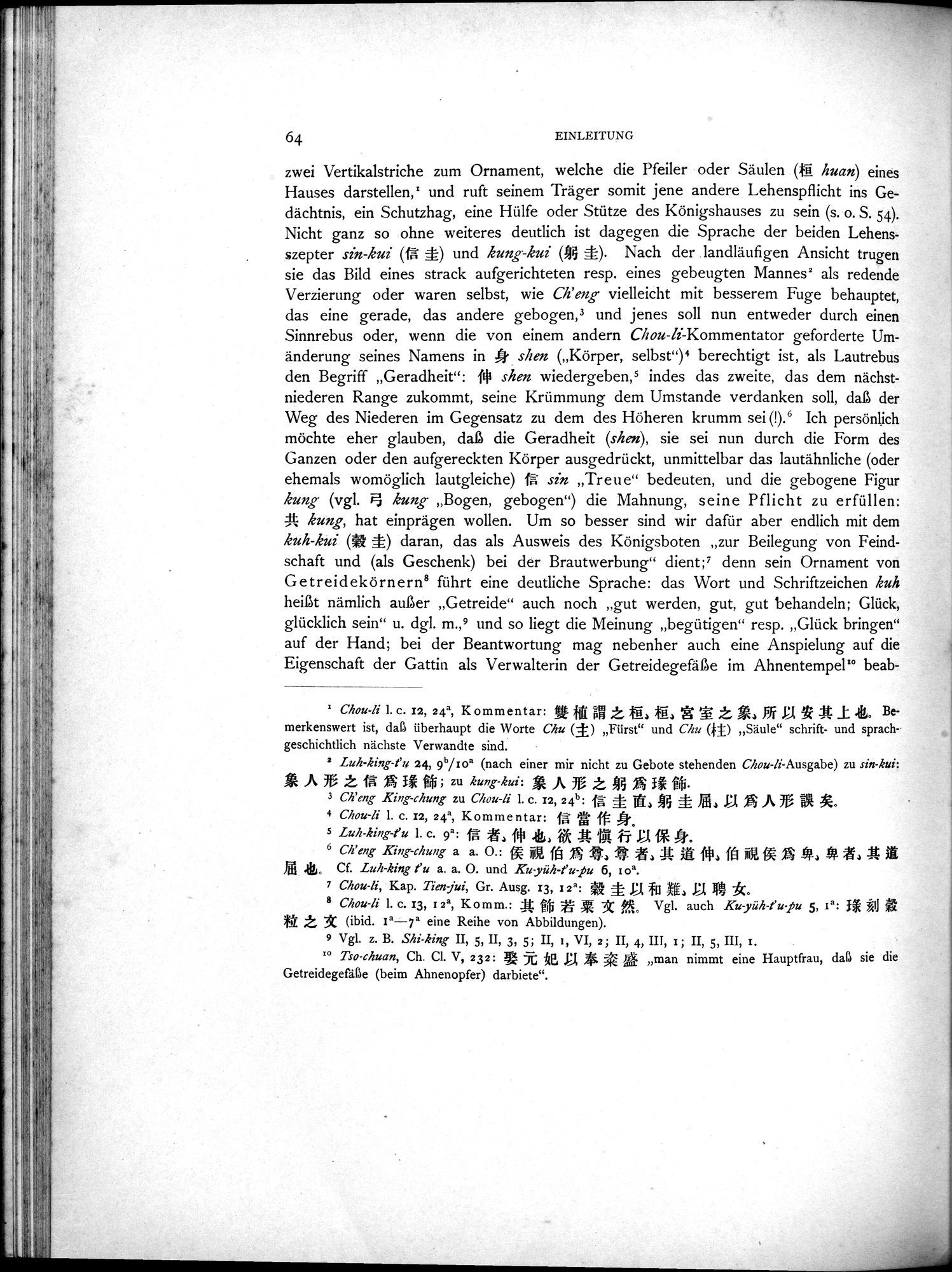 Die Chinesischen Handschriften- und sonstigen Kleinfunde Sven Hedins in Lou-lan : vol.1 / Page 88 (Grayscale High Resolution Image)