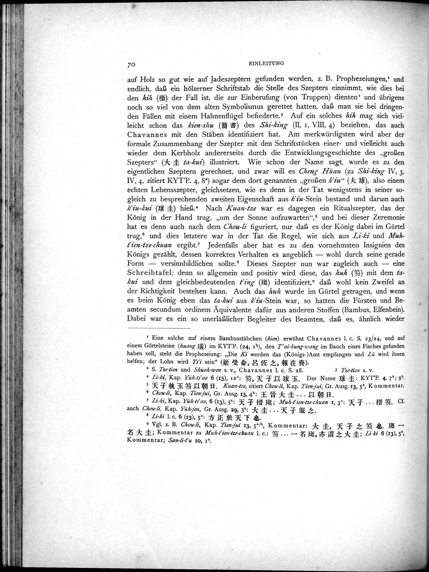 Die Chinesischen Handschriften- und sonstigen Kleinfunde Sven Hedins in Lou-lan : vol.1 / Page 94 (Grayscale High Resolution Image)