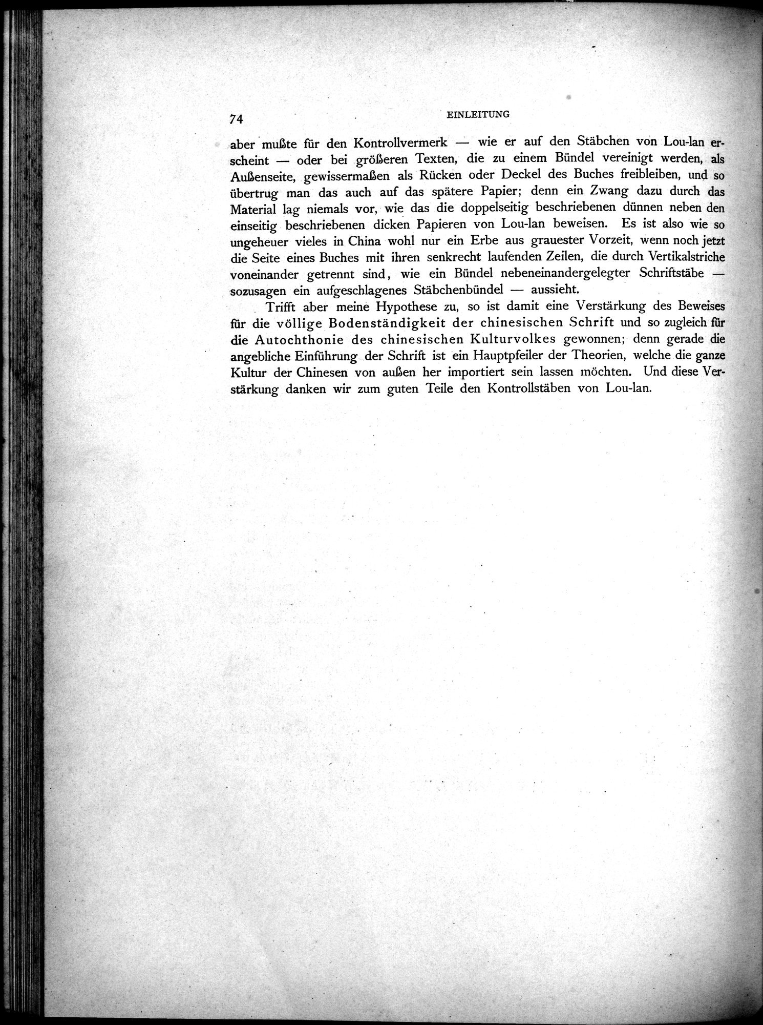 Die Chinesischen Handschriften- und sonstigen Kleinfunde Sven Hedins in Lou-lan : vol.1 / Page 98 (Grayscale High Resolution Image)