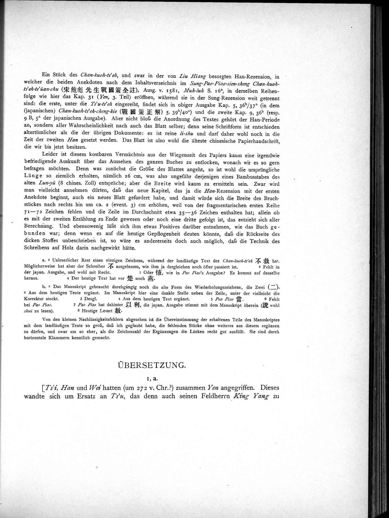 Die Chinesischen Handschriften- und sonstigen Kleinfunde Sven Hedins in Lou-lan : vol.1 / Page 101 (Grayscale High Resolution Image)