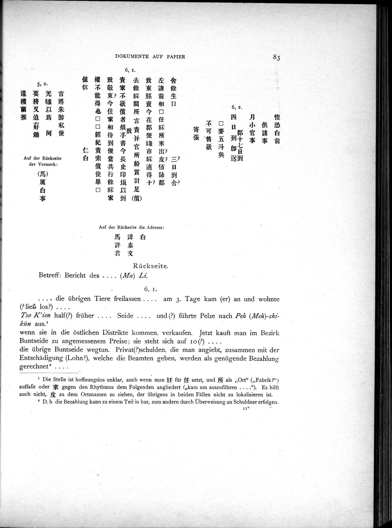 Die Chinesischen Handschriften- und sonstigen Kleinfunde Sven Hedins in Lou-lan : vol.1 / 107 ページ（白黒高解像度画像）