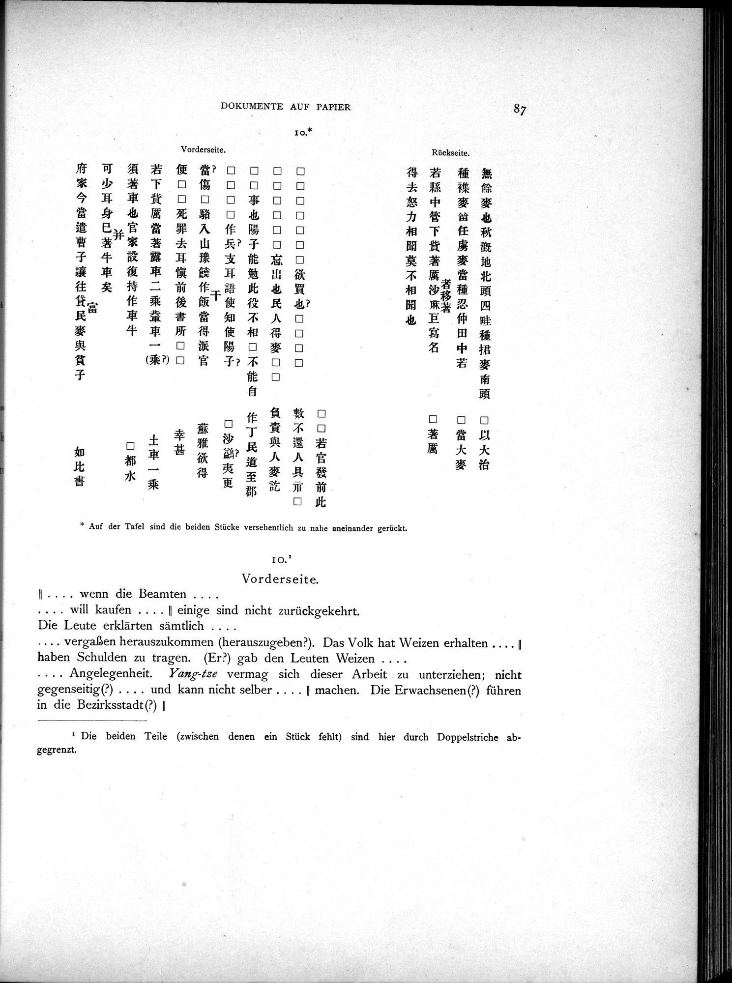Die Chinesischen Handschriften- und sonstigen Kleinfunde Sven Hedins in Lou-lan : vol.1 / 111 ページ（白黒高解像度画像）