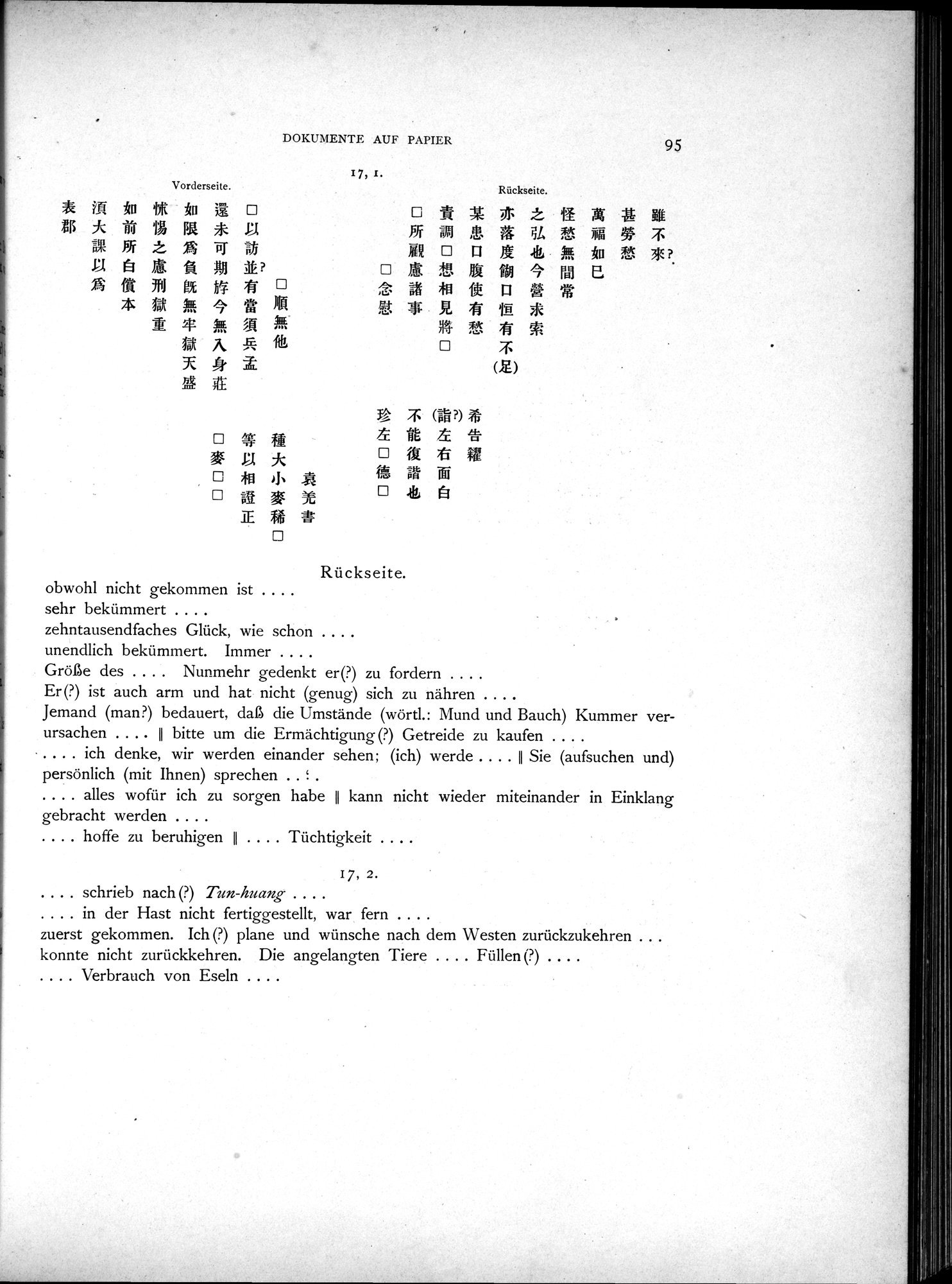 Die Chinesischen Handschriften- und sonstigen Kleinfunde Sven Hedins in Lou-lan : vol.1 / 119 ページ（白黒高解像度画像）